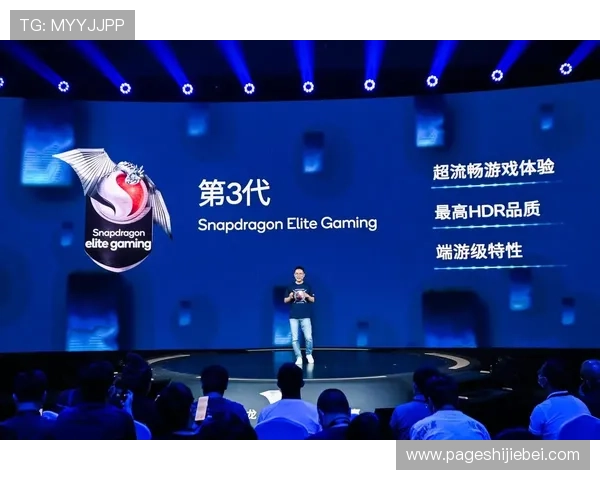 2024年世界杯直播超清入口官方推荐多平台同步高清观看体验极致流畅