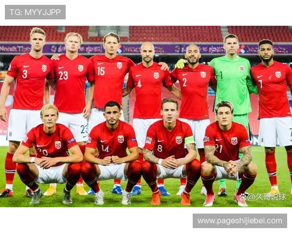 2026年世界杯参赛国家名单及各国足球队历史最佳战绩回顾