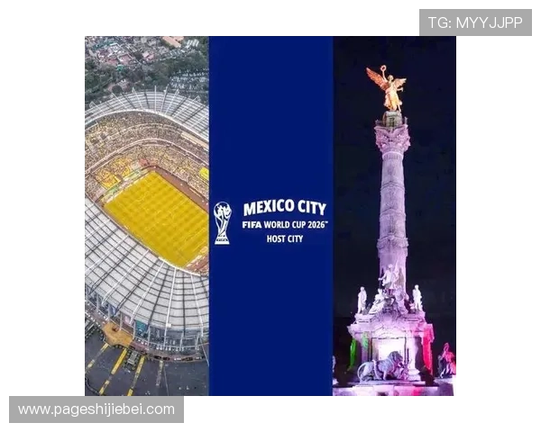 2026年世界杯宣传活动策划指南打造全民参与的盛大赛事