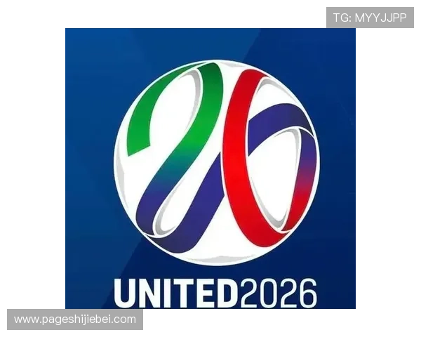 2026年世界杯赔率分析报告，帮助玩家精准把握投注时机
