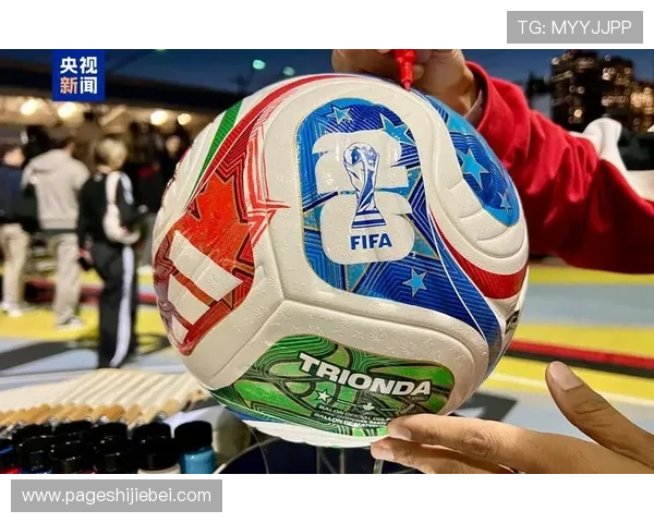 2026年美国世界杯参赛球队最新名单及晋级资格分析 2026年美国世界杯参赛球队最新名单及晋级资格分析