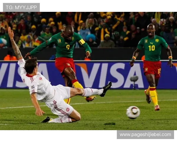 世界杯精彩进球集锦：每一场比赛的精彩瞬间都值得回味，精彩进球集锦全纪录