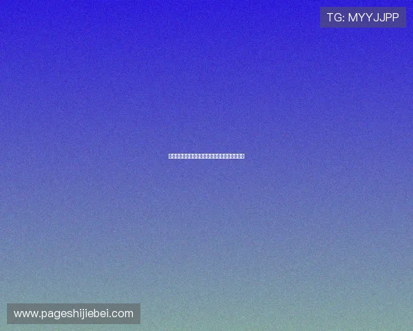 乒乓球世界杯最新赛程安排与精彩赛事回顾全攻略