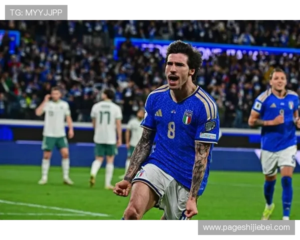 世界杯预选赛欧洲赛区意大利队最新战况分析与未来晋级前景展望