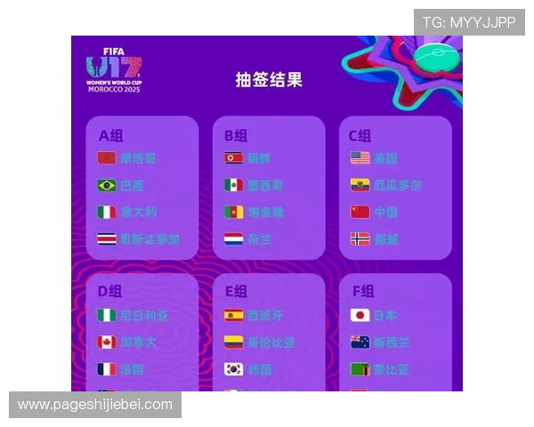 全面解读意大利队欧洲区世界杯预选赛赛程安排,助你掌握最新比赛信息和赛程变化 全面解读意大利队欧洲区世界杯预选赛赛程安排,助你掌握最新比赛信息和赛程变化