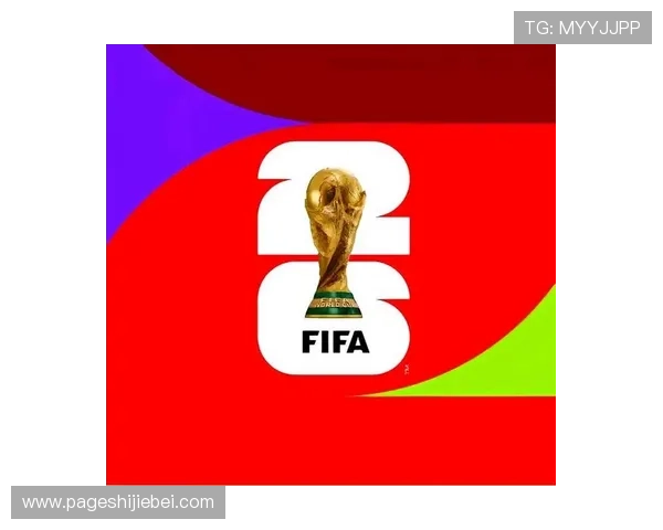 2026年世界杯亚洲出线球队数量及详细分析未来晋级趋势