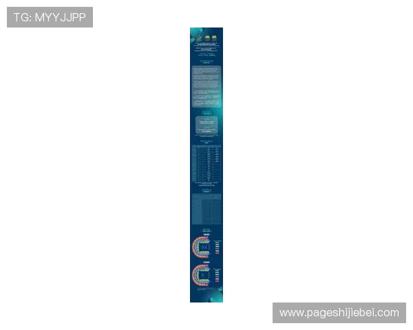 2026年世界杯百科全书:详尽介绍比赛场馆、票务信息及观赛指南 2026年世界杯百科全书:详尽介绍比赛场馆、票务信息及观赛指南