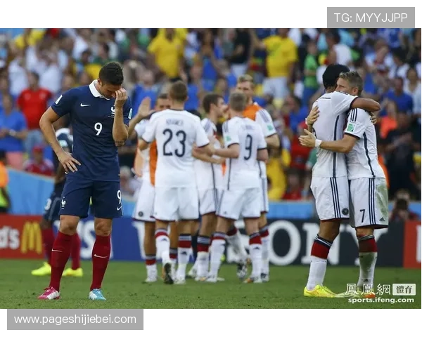 2026年世界杯比赛时间安排及举办国家详细介绍