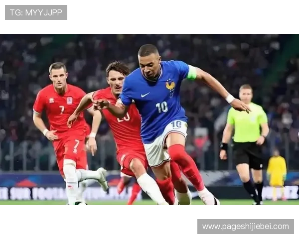 2026年世界杯欧洲区预选赛最新积分榜排名全景,关注晋级形势和积分变化趋势