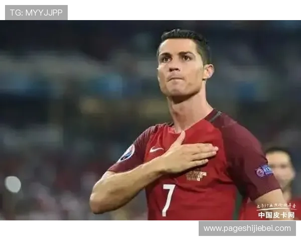 2026年世界杯比赛规则全面解析及最新变化介绍