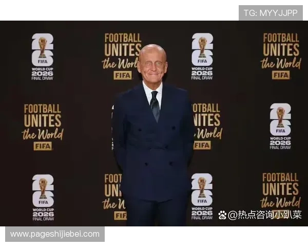 2026美加墨世界杯分组抽签现场视频回放与精彩瞬间集锦 2026美加墨世界杯分组抽签现场视频回放与精彩瞬间集锦