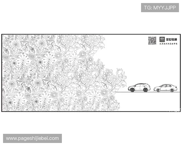 我的世界杯：掌握最新比赛资讯与精彩集锦，第一时间了解赛事动态与热点话题