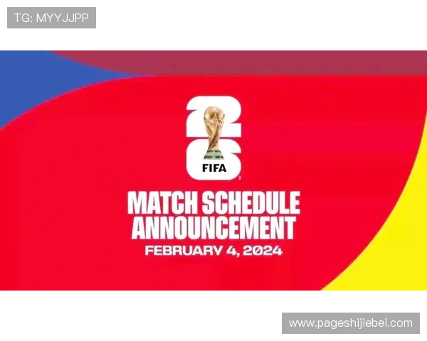 美加墨世界杯时间转换成北京时间的详细步骤及常见问题解答