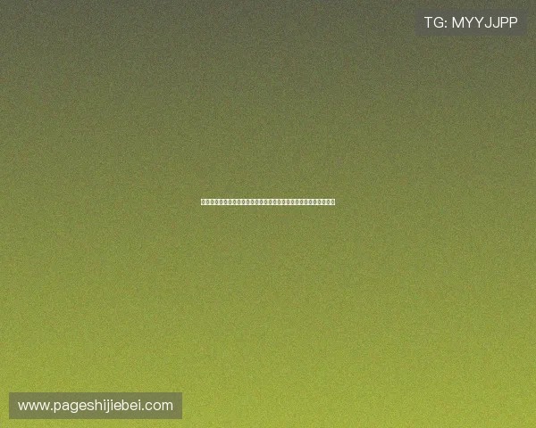 足球世界杯预选赛直播全攻略助你第一时间掌握比赛动态与精彩瞬间