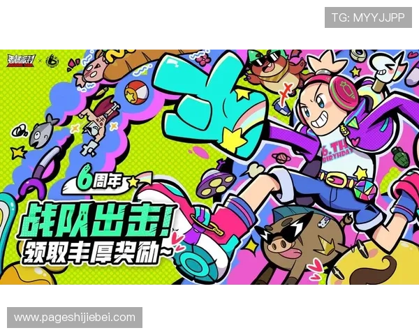2024年最新网上买球赛十大正规平台排名，助您轻松赢取丰厚奖金