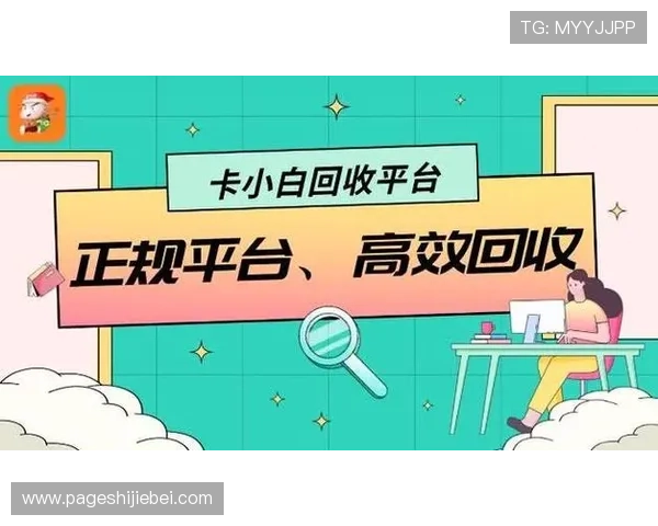 2026年678体育网站登录入口详细指南，帮助用户顺利进入平台享受丰富体育赛事内容