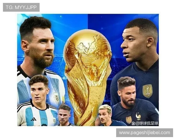 2026年世界杯分组公布后各国球队的战略调整与备战建议