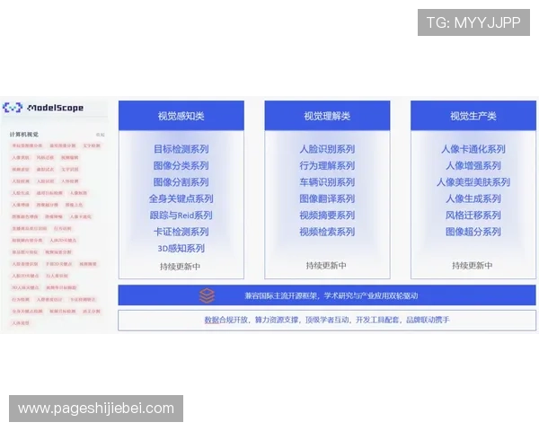专业买球平台推荐与评测，助你轻松实现高效投注体验