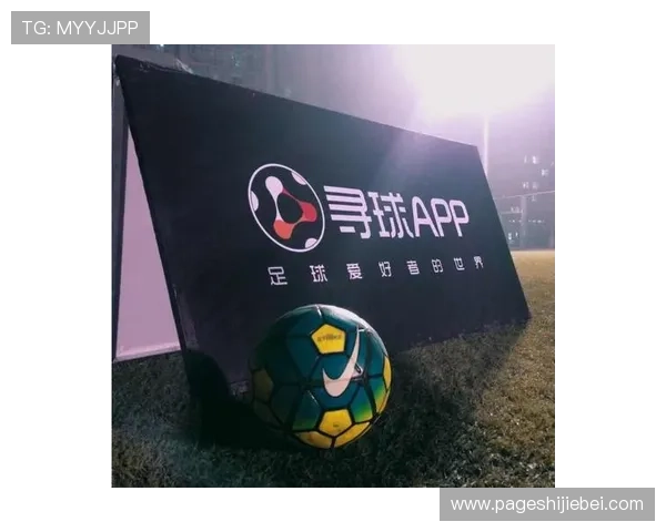 专业评测在线买球app的安全性与稳定性,帮助用户选择最值得信赖的投注平台 专业评测在线买球app的安全性与稳定性,帮助用户选择最值得信赖的投注平台