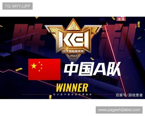 AG体育中国官方网站最新登录入口及安全指南，帮助玩家顺利进入游戏体验优质赛事