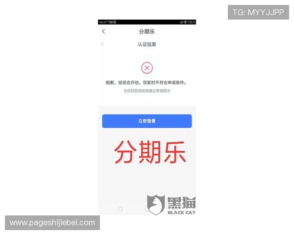 F88体育会员登录遇到问题怎么办？全面排查方法与客服支持渠道一站式解决方案