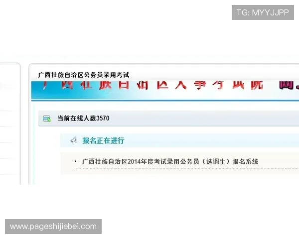 买球开户常见问题解答及详细操作步骤全方位指导