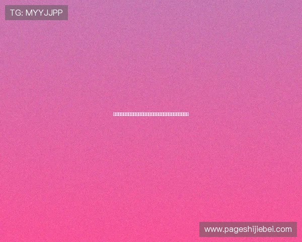 体彩足球世界杯竞猜玩法详解助你轻松掌握赛事投注技巧与策略分析