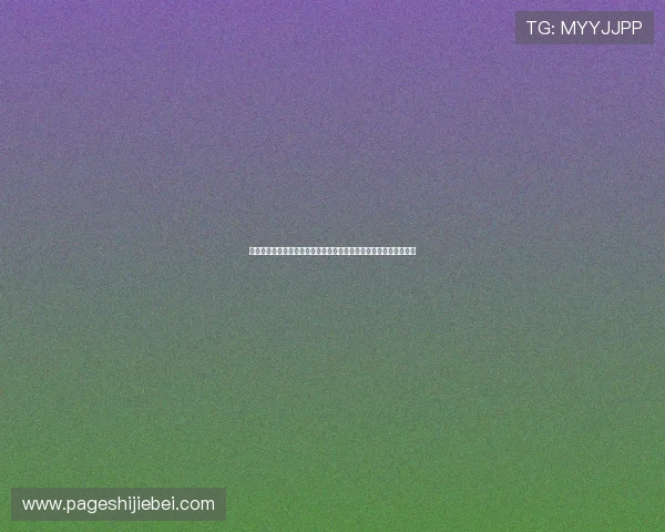 掌握世界杯竞猜停售时间提前多久，有效提升投注成功率的实用技巧