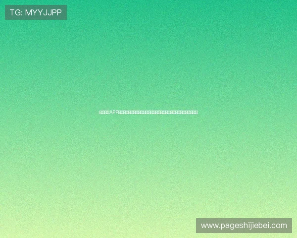球盟体育APP安装指南,详细介绍各平台下载安装步骤确保用户顺利使用体育直播服务
