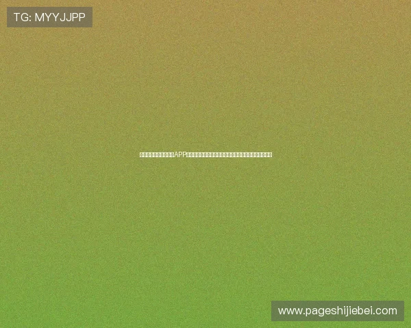 立即免费下载看球体育APP,开启专属足球直播和丰富的体育内容享受极致观赛体验 立即免费下载看球体育APP,开启专属足球直播和丰富的体育内容享受极致观赛体验