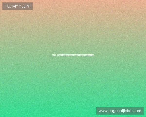 结合360竞彩足球比分即时比分数据优化你的投注策略实现更高的中奖概率 结合360竞彩足球比分即时比分数据优化你的投注策略实现更高的中奖概率