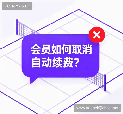 解答快线